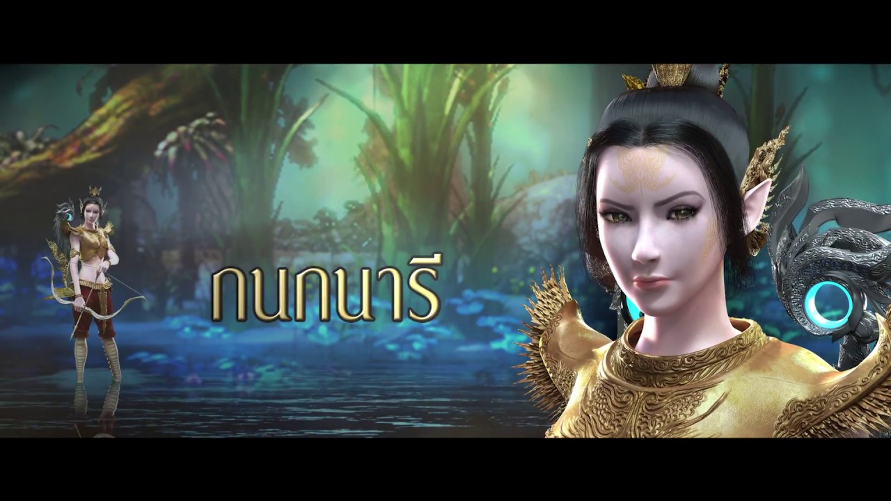 ครุฑ มหายุทธ์ หิมพานต์  Update 2022  [Clip Characters] #ครุฑมหายุทธหิมพานต์ - นางกนกนารี