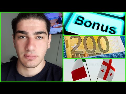 200€ ბონუსი. როგორ მოვითხოვოთ? GIVI GELASHVILI