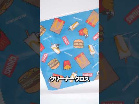 McDonald&#39;s Lucky bag 2023 | Japanese Fukubukuro マクドナルド福袋 #Shorts