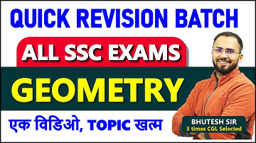 Complete Geometry for SSC CGL, CHSL, CPO, MTS || Quick Revision Batch 🛑