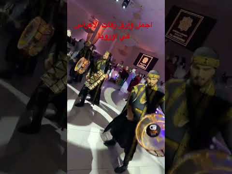 زیباترین و شیک ترین عروسی ها در اروپا سوئد عروسی