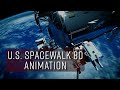 U.S. Spacewalk 80 Animation - March 14, 2022
