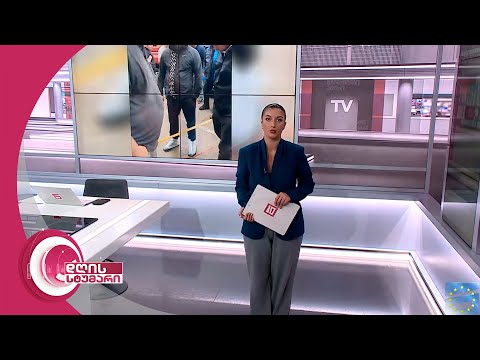 დღის სტუმარი 15:40 - 15.08.2023