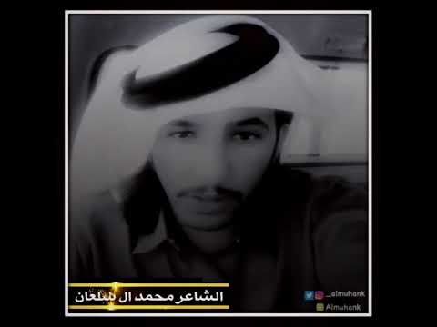 جديد حصري على مؤسسة المحنك للمؤنتاج كلمات محمد ال سلعان لابغيت اسج ورتاح من هجس القصيد