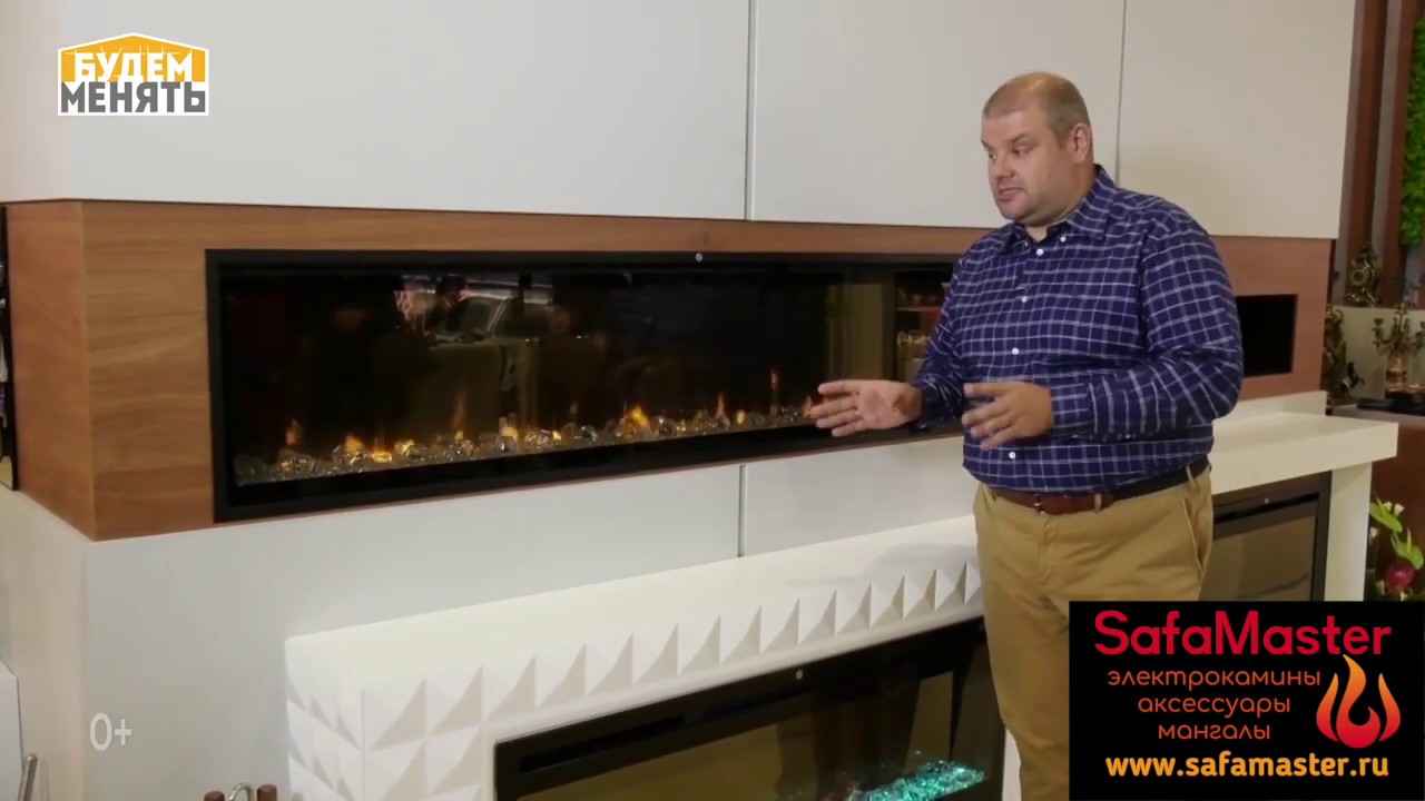 Электрокамин Ignite XLF100