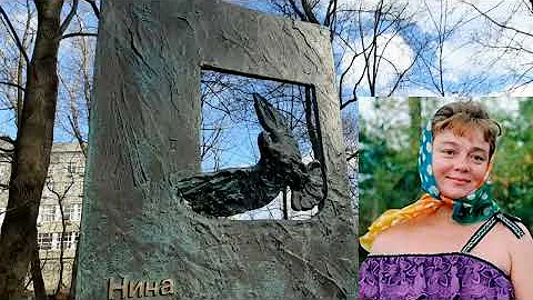Могилы Актеров Фильма Любовь и Голуби