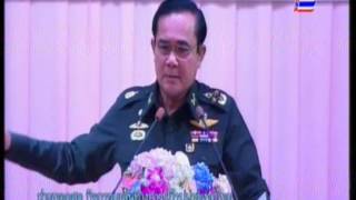 กิจกรรมเส้นทางการปฏิรูปประเทศไทย