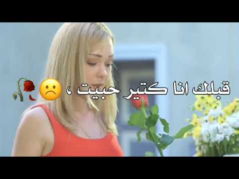 قبلك انا كتير حبيت نور مار حالات واتس
