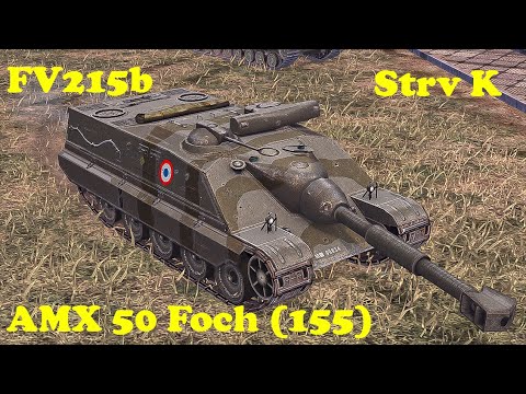 FV215b ● AMX