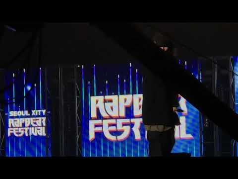 노엘 ( NO:EL ) - Fxxk The Police 라이브