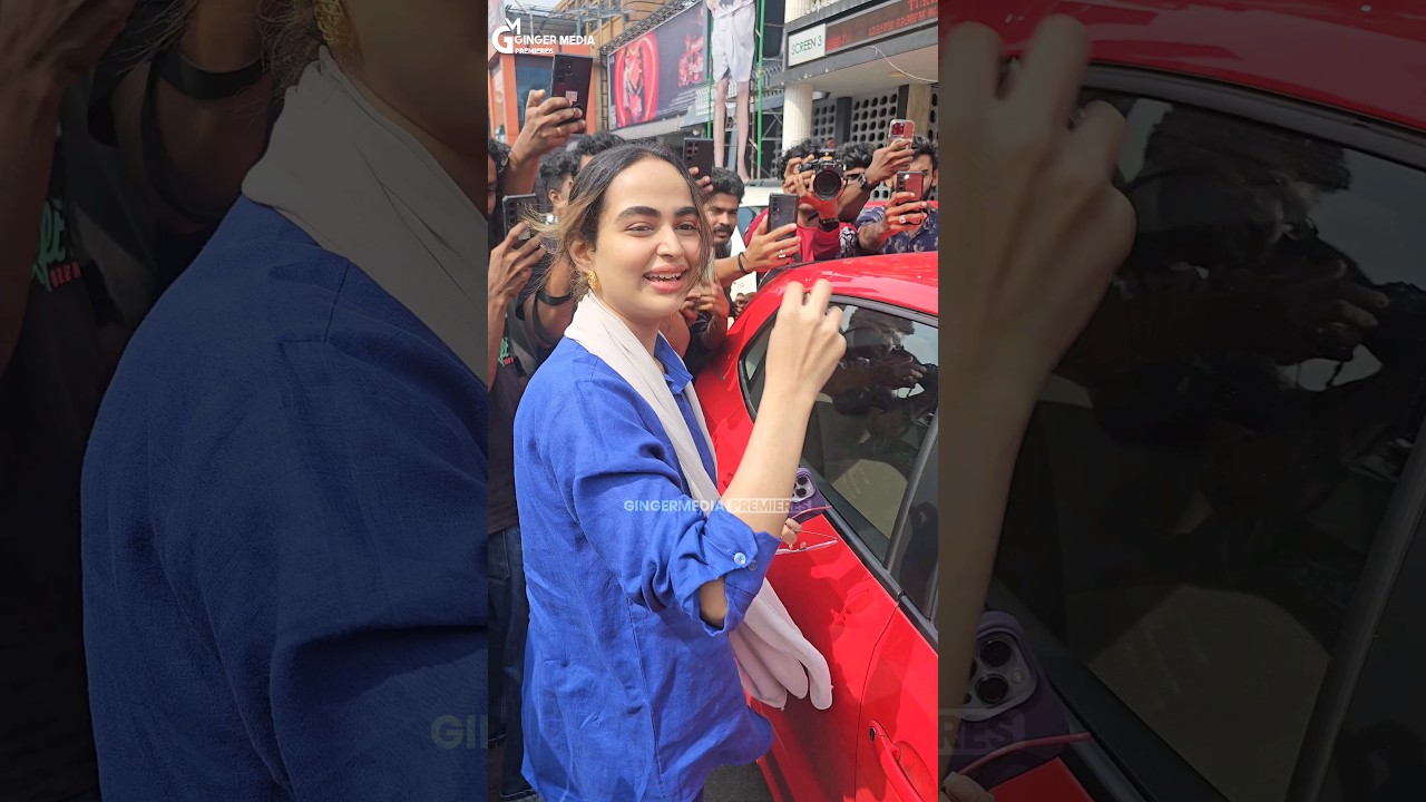 വാപ്പയുടെ പുതിയ സിനിമ കാണാൻ രാവിലെ തിയേറ്ററിൽ എത്തി നാദിർഷായുടെ മകൾ🥰💞| 