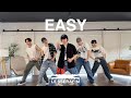 LE SSERAFIM (르세라핌) - EASY (Boys Ver.) Dance Cover [EAST2WEST]