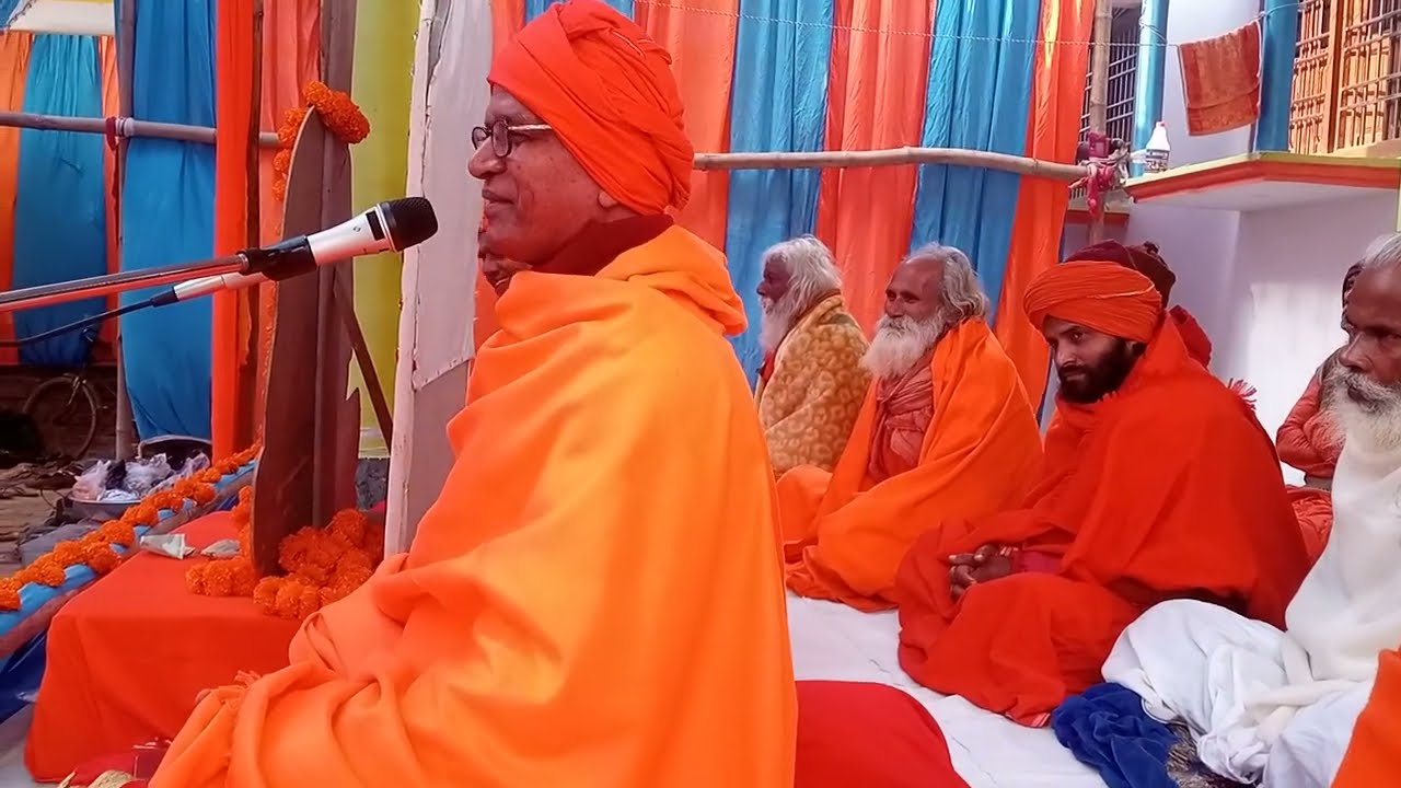 #पूज्य स्वामी प्रमोद जी महाराज का प्रवचन #दिनेश बाबा  यटुयूव चेनल से दीवांडीह कटिहार में