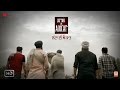 Jattan di aukat full song  meet singh  new punjabi song 2016  mj music
