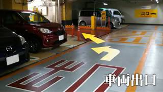 西銀座駐車場 B2場内動画 - YouTube