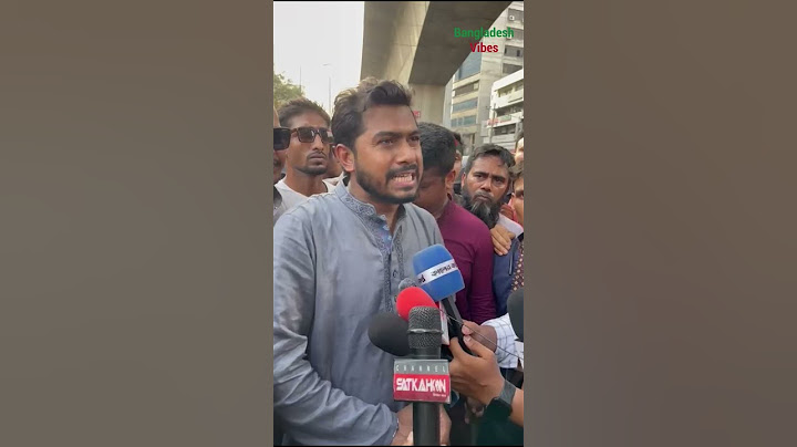সকল রাজনৈতিক দলকে রাজপথে নামার আহ্বান জানালেন