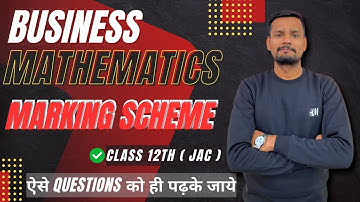 Business Mathematics (BMT) Syllabus 2023-24 | Class 12th | I. Com | JAC Board I BY SURAJ SIR