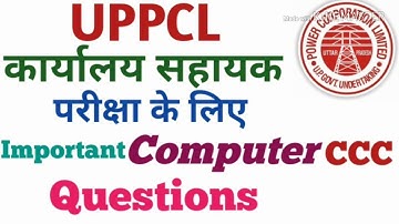 UPPCL office assistant exam Computer CCC questions
