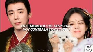 Huang Ling “Calamity Of Glory” • A Dream Within A Dream OST - Traducido al Español