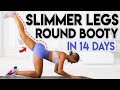 SLIM LEGS And ROUND BOOTY In 14 Days 10 Minute Home Workout SLIM LEGS And ROUND BOOTY In 14 Days 10 Minute Home Workout