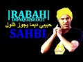 Rabah donquishoot   sahbi