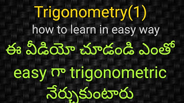 Trigonometry 1(basics) for 10th and inter students