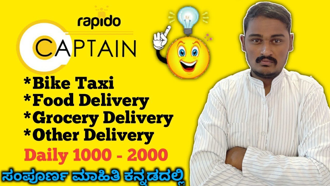 rapido-captain-app-details-in-kannada-daily-income-full-time-part