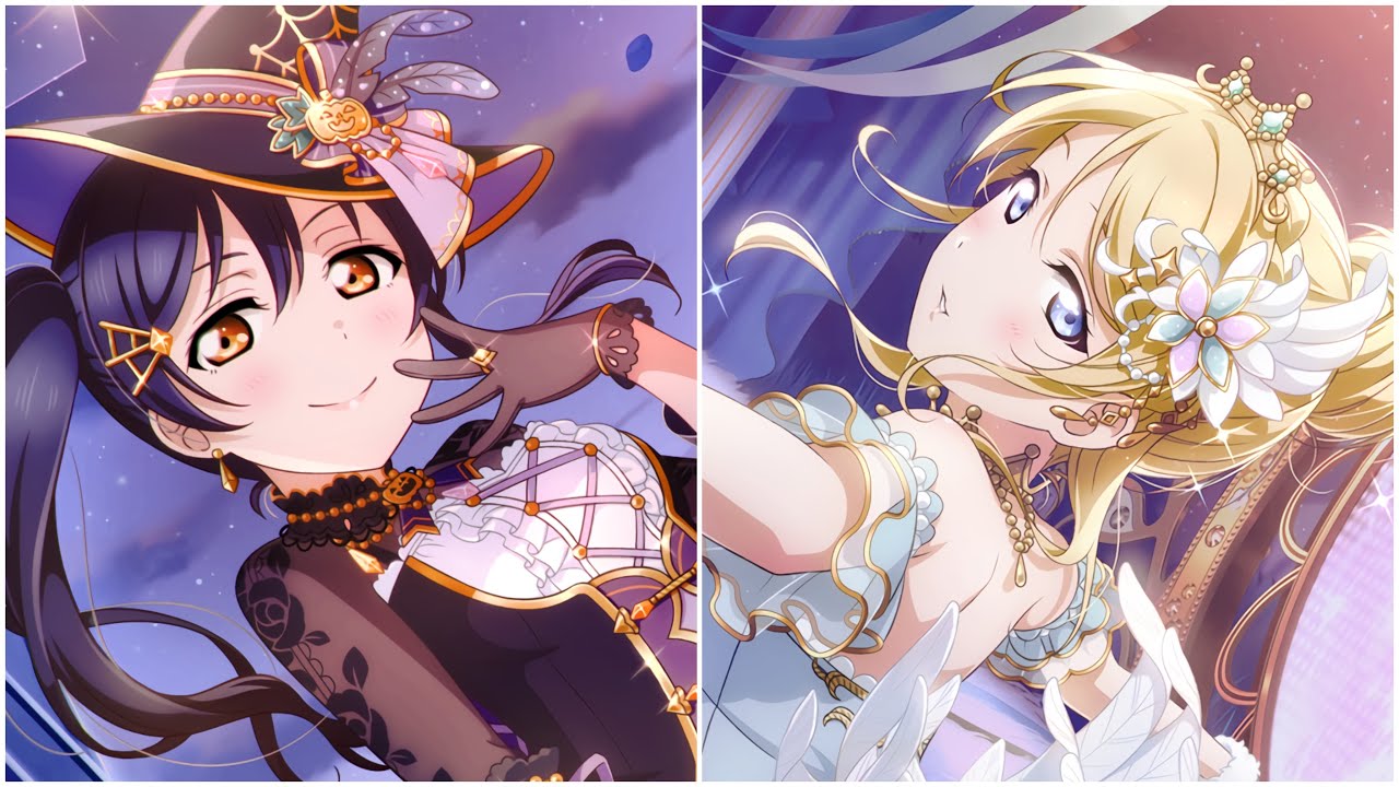 LOVELESS WORLD • EliUmi Mix