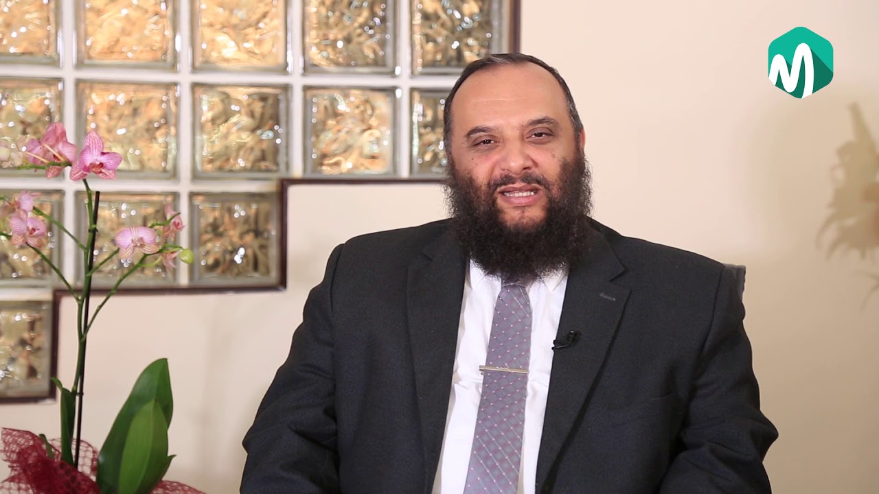 ويدخلهم الجنة عرفها لهم | د. محمد مصطفى