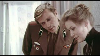 Так и будет (1979 год) советский фильм
