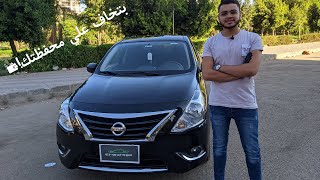 مواصفات نيسان صني 2021 || Nissan Sunny 2021 Review