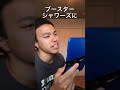 【あるある】バッジ16個ある名作HGSS #shorts #ポケモン #あるある