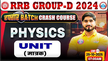 RRB Group D Physics Classes 2025 | Group D Physics Class | RRB Group D Crash Course
