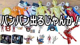ウルトラマンシリーズ 36体まとめて売ります ウルトラヒーローシリーズ 36 ウルトラマンエクシードX