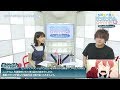 Matsuoka Yoshitsu Onishi Saori GAN GAN GA Dan Machi Special episode.Who's Oppai is that !?