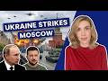 Ukraine Strikes moscow
