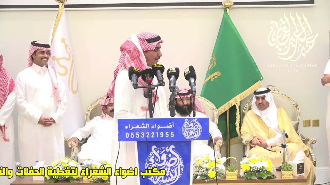 طاروق جديد سلطان الهاجري فلاح القرقاح زواج سلطان بن عباس 9-4-1444