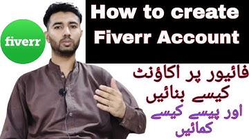 How To Create Fiverr Account ||Mobile Par Fiverr ka Account kaise Banaye|| @luxurycarreview786