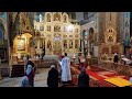 Всенощное Бдение в канун праздника Вознесения Господня в Рижском Кафедральном соборе
