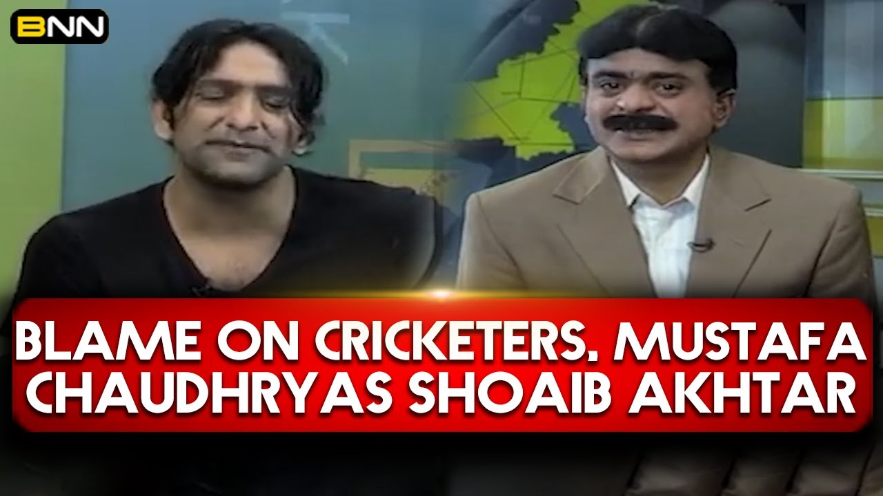 BNN - Blame on cricketers, Mustafa Chaudhry as Shoaib Akhter - Hilarious Comedy - Geo Classics
