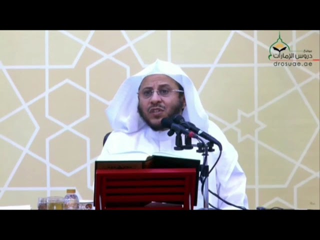آداب الجلوس عند الزيارة | الشيخ عزيز بن فرحان