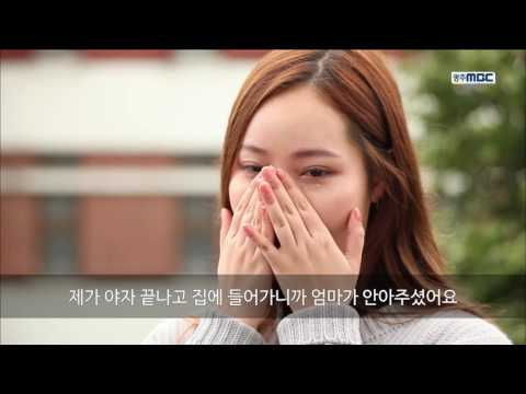 [News Desk] (Video Interview) That Day 3 Years Ago: The Sewol Ferry Tragedy