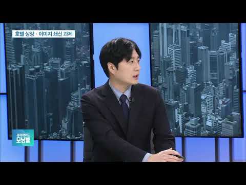 ‘포스트 신격호 시대’ <strong>신동빈</strong> 체제 계속…롯데의 미래는