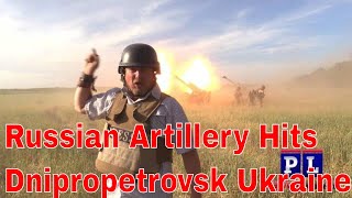 Артиллерийские дуэли на юге Украины становятся громче (спецрепортаж с российской артиллерией)