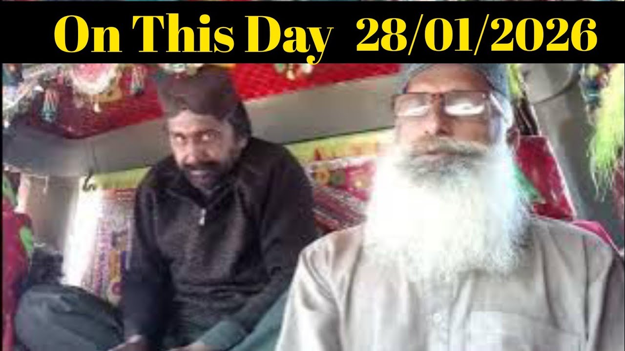 Pakistan Transport New Update 