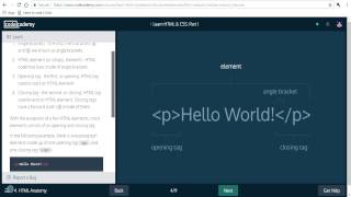 Series 1 - Episode 1: Basic HTML Structure