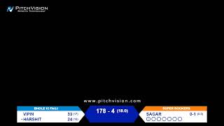 super rockers vs bhole ki bhauj final match screenshot 4