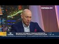 Гордон о том, празднует ли 23 февраля и о Ющенко