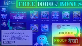 new rummy app today !! new teen patti app today !! new dragon tiger game screenshot 3