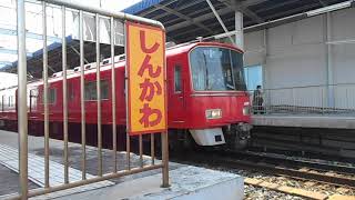 【機器更新前】名鉄3500系3510F新川橋駅発車